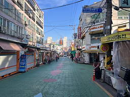 Ripilaenbin (리필앤빈) 1
