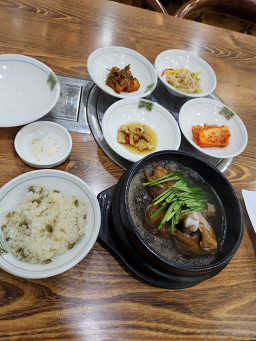 나능이버섯백숙 4