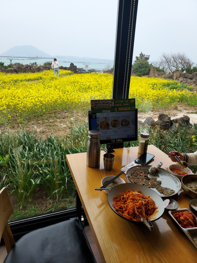 성산봄죽칼국수 성산점 사진 4