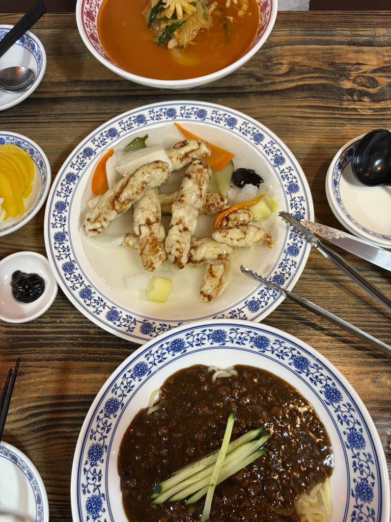 짜장면 2
