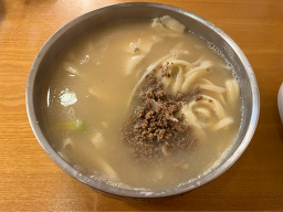 손국시 사진 7