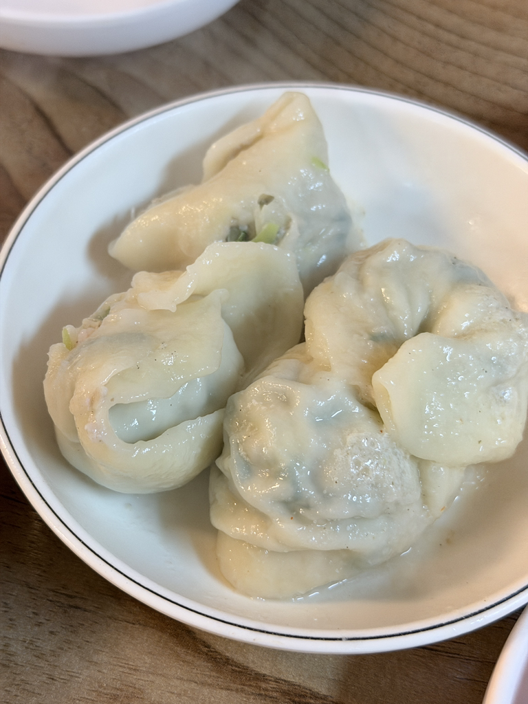 이레 3