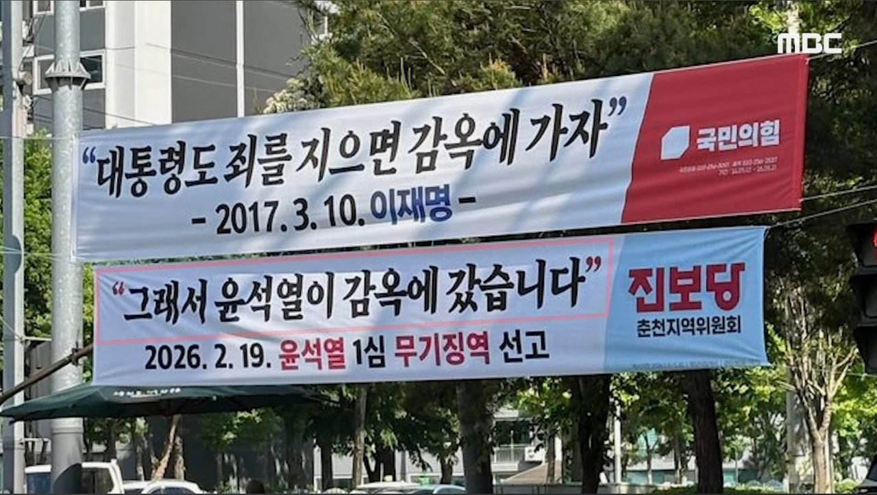 북경중화요리 1
