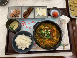 청양우거디 3