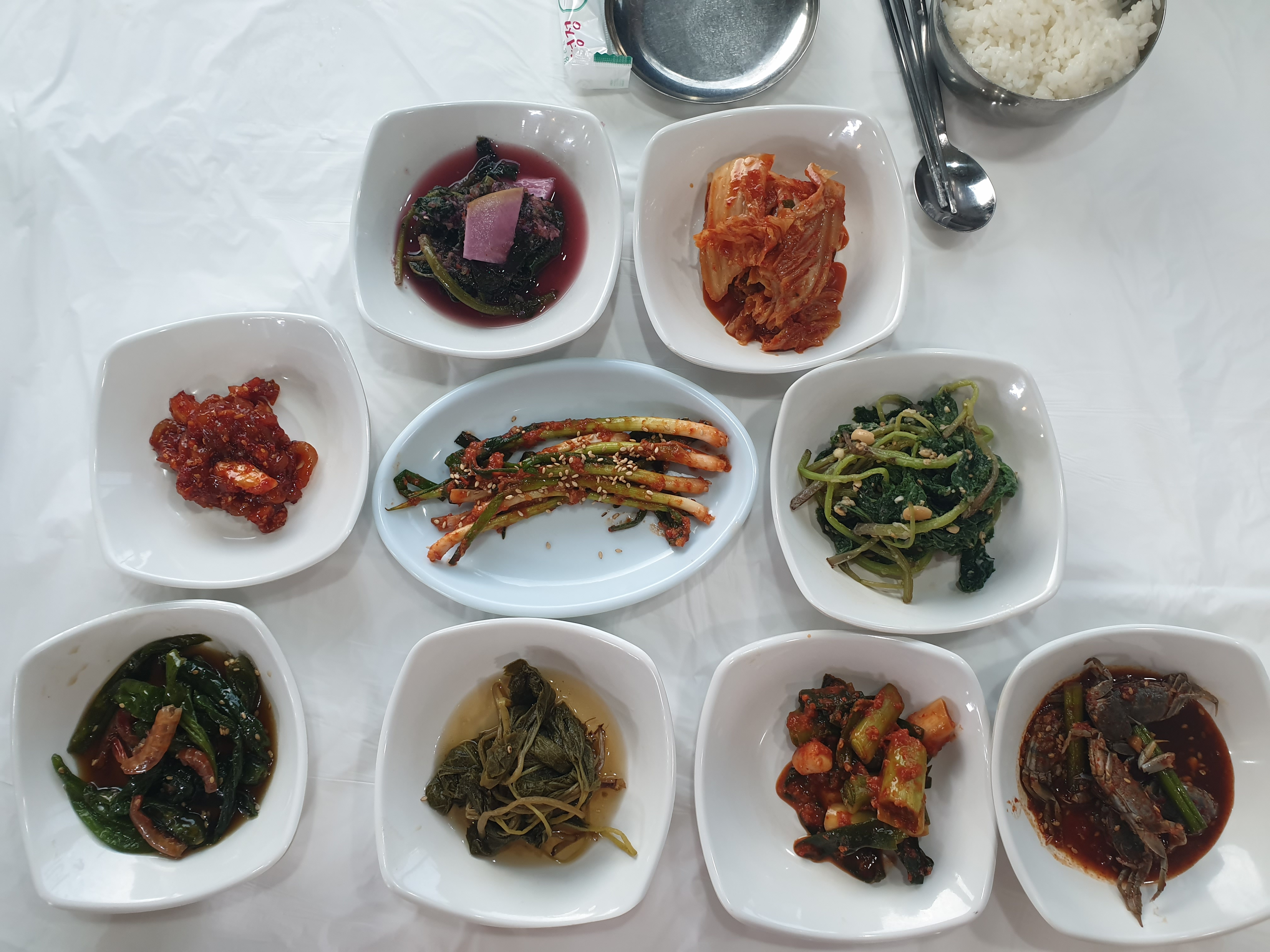 Sukinesikdang 2