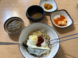 Dumesangol (두메산골) 1