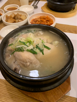 삼오정 4