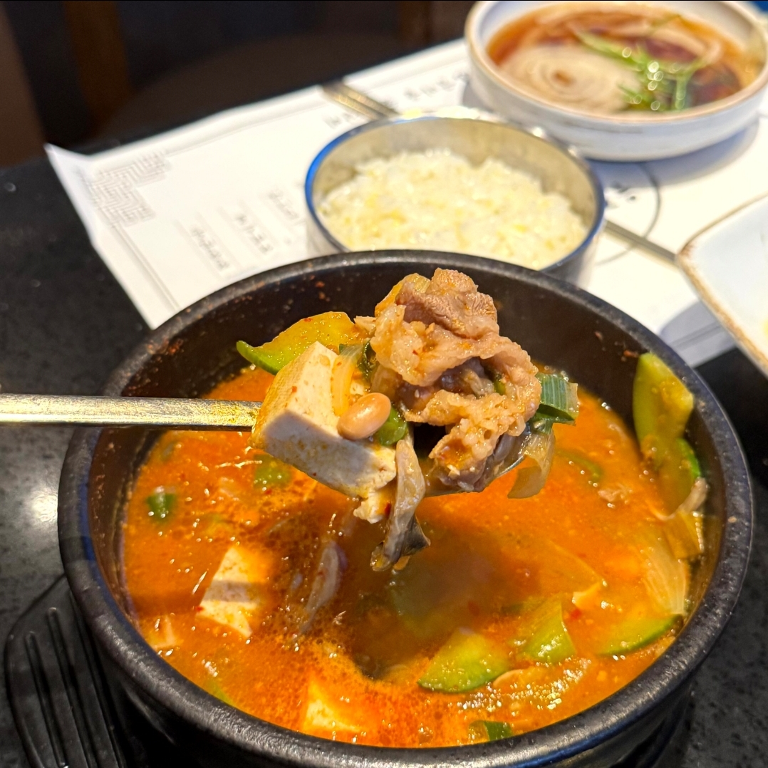 가원 4