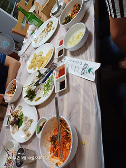박가네아구탕 2