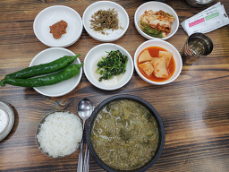 Daeguchueotang 3