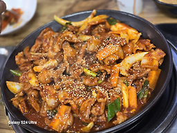 Obaekbeon 1