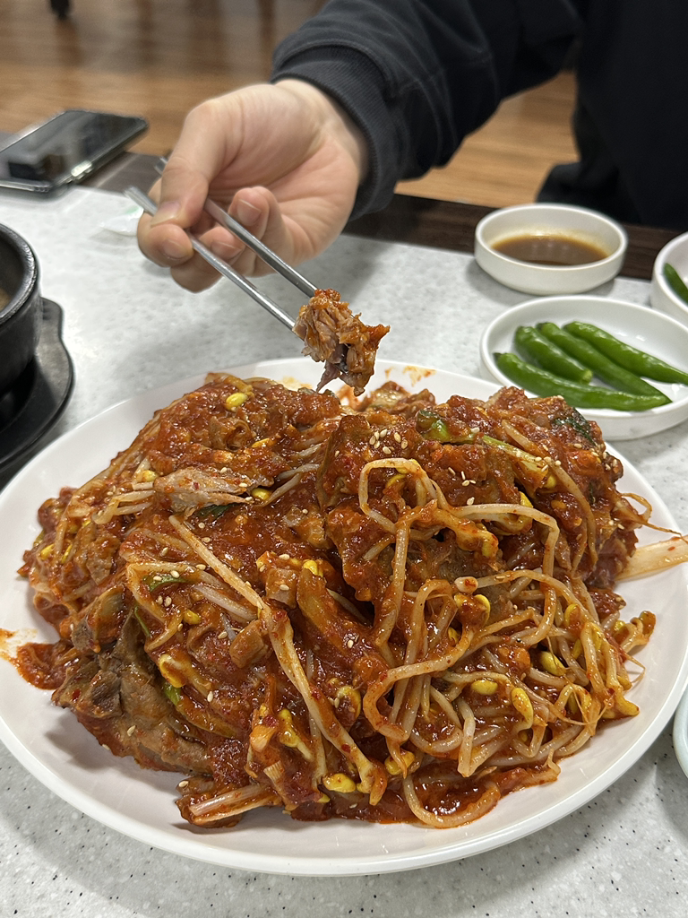 Gohyangsundaegamjatang (고향순대감자탕) 1