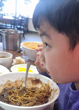 Sacheonseong (사천성) 1