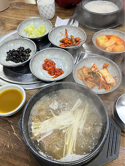 진국옹기설렁탕 1
