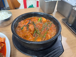 Dongseoulyeonggyebaeksuk 3