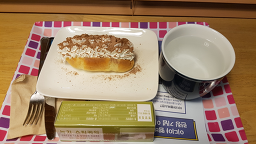 이디야 2