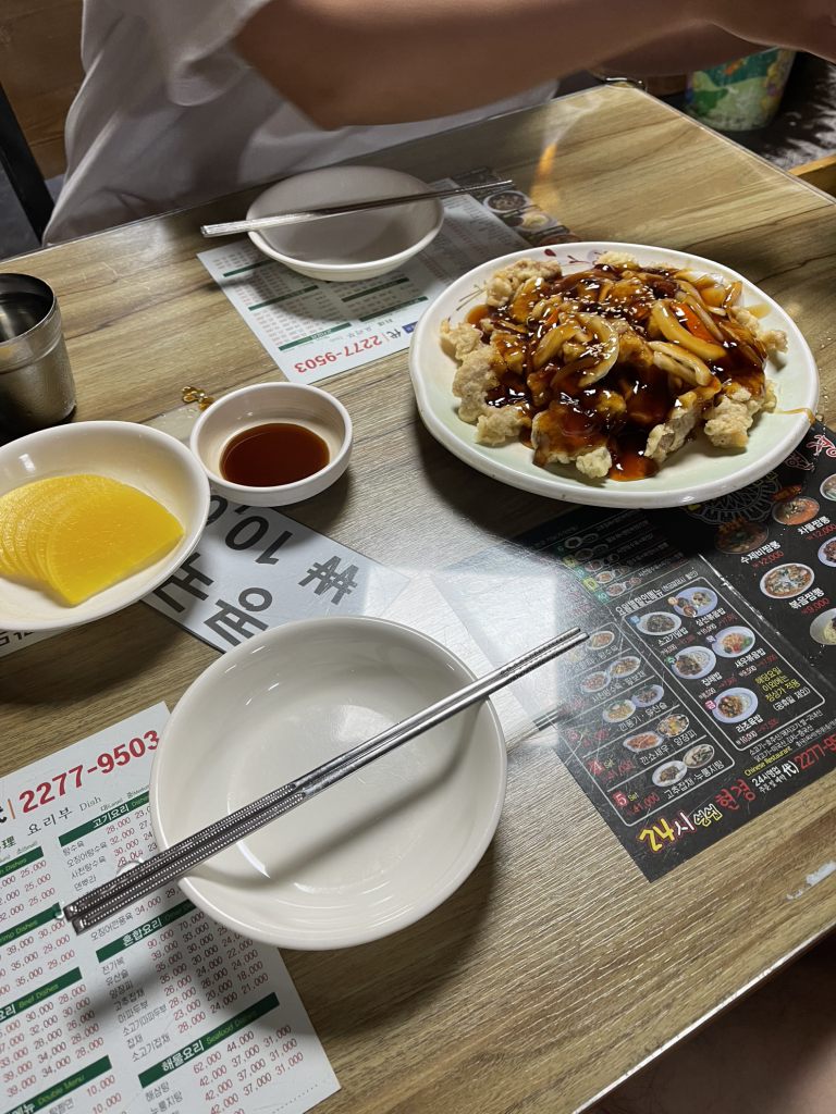 현경 쌍림점 사진 6