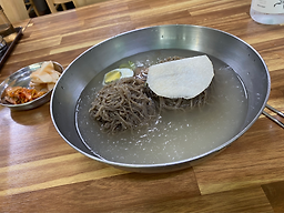 황해모밀냉면 1