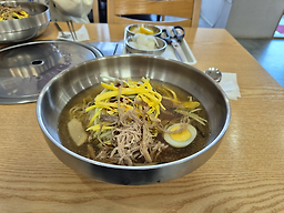 함양밀면 1