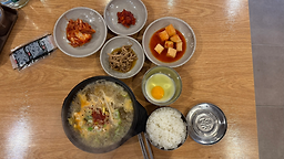 콩나물국밥 4