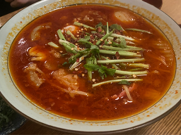 카에루 사진 3