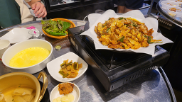 감동곱창 사진 2