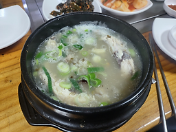 Dumesangol (두메산골) 1