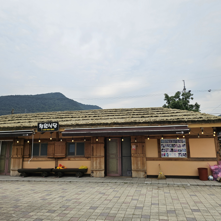 Cheongwonsikdang (청원식당) 3