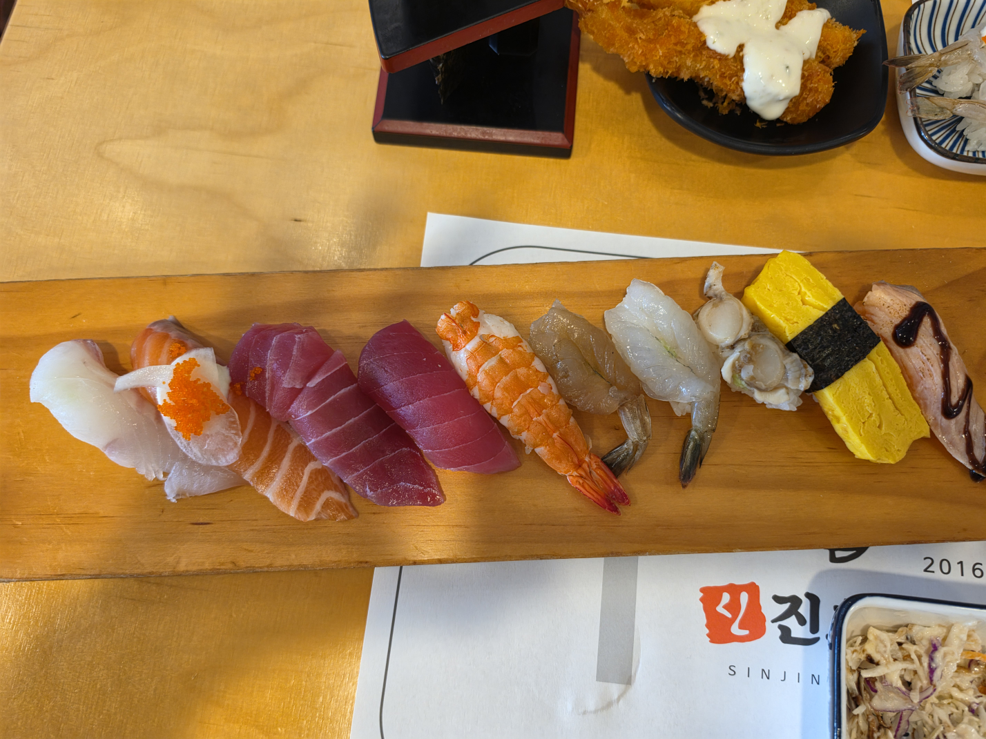 Sinjinchobap (신진초밥) 3