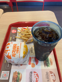 롯데리아 세곡점 사진 2