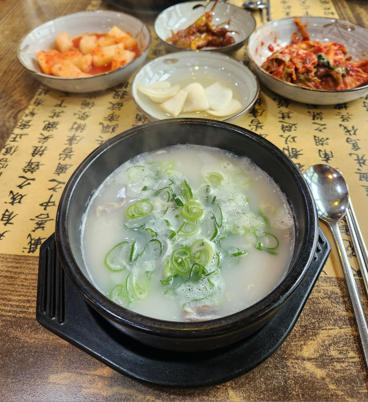 Bakgane seolleongtang (박가네 설렁탕) 2