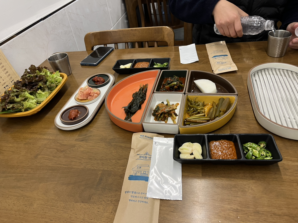 박마담 2