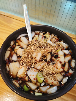 Gyodonghalmaebindaetteok (교동할매빈대떡) 1