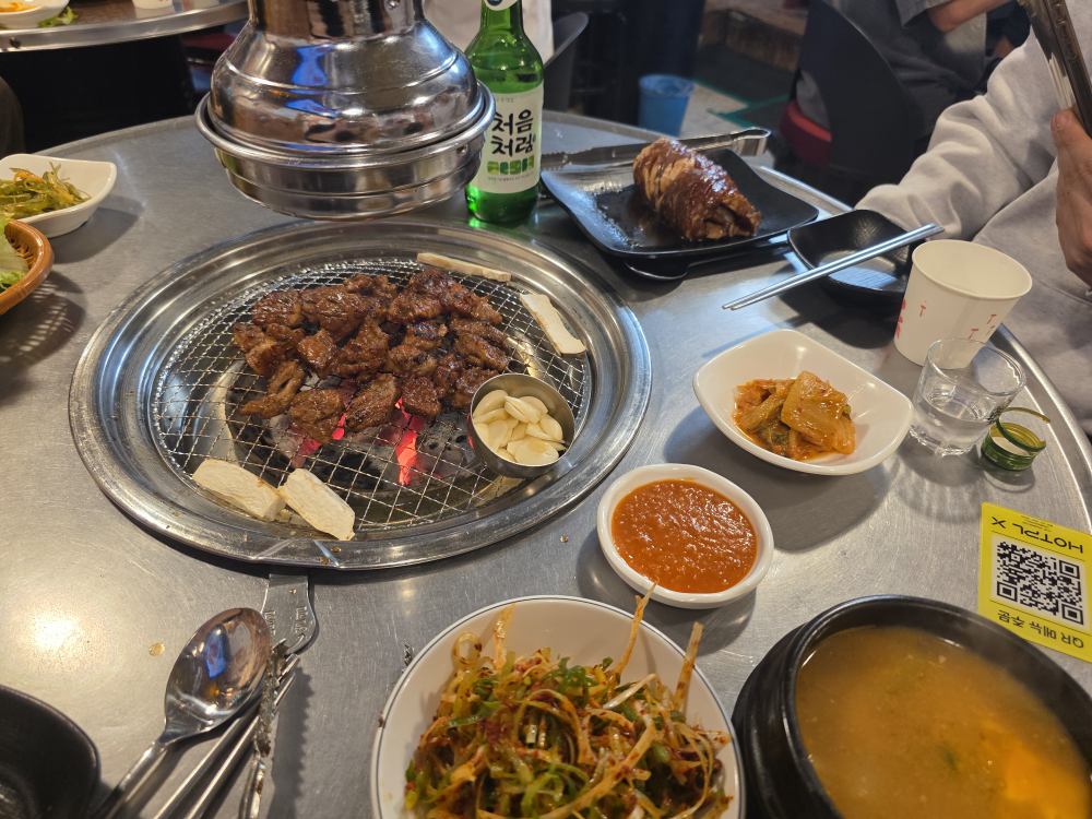 숯불주먹고기 3