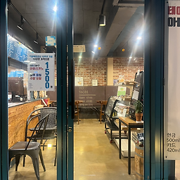 커피팩토리쏘 교육점