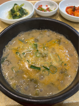 Namwonchueotang (남원추어탕) 2