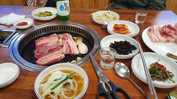 제남가든 사진 3