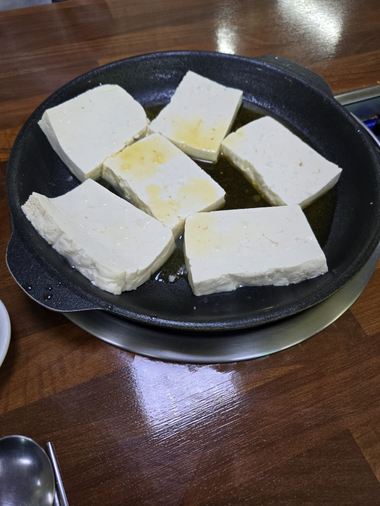 Yangjimalmoemakguksu 6