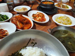 Mudeungsansikdang (무등산식당) 2