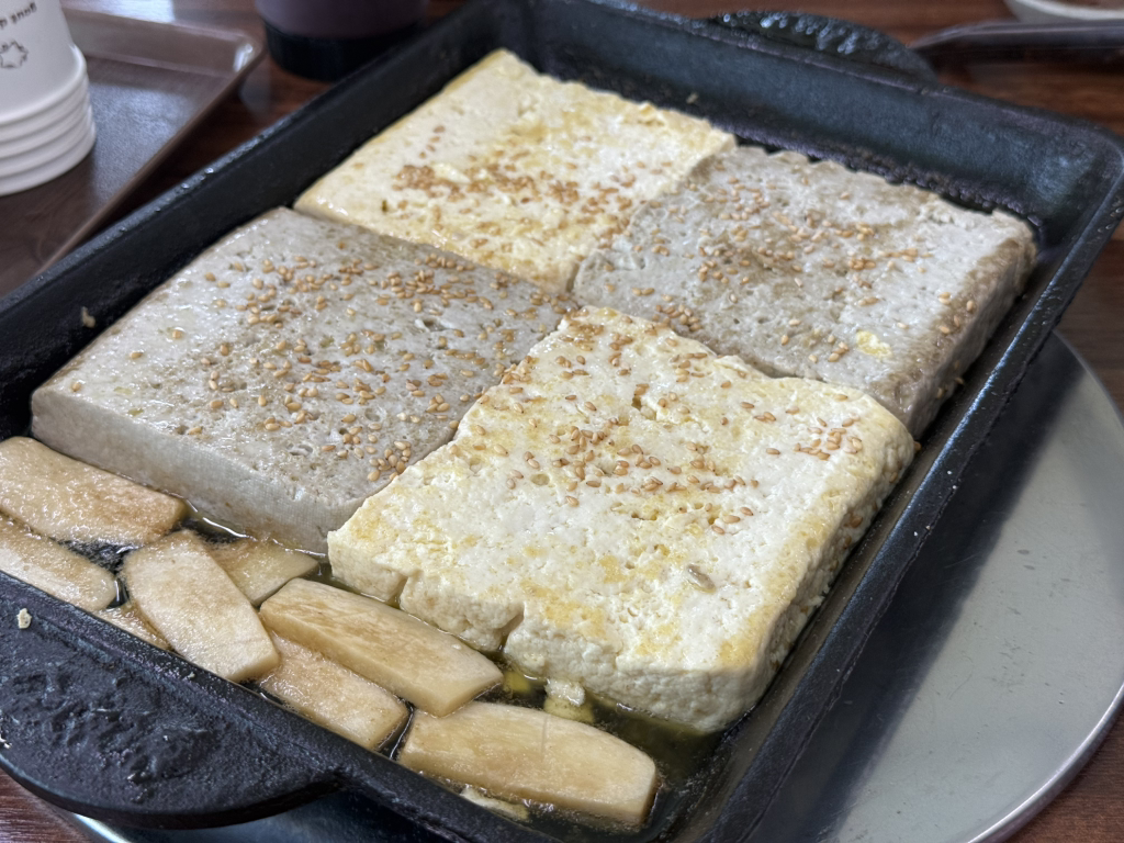 Duburang (두부랑) 1