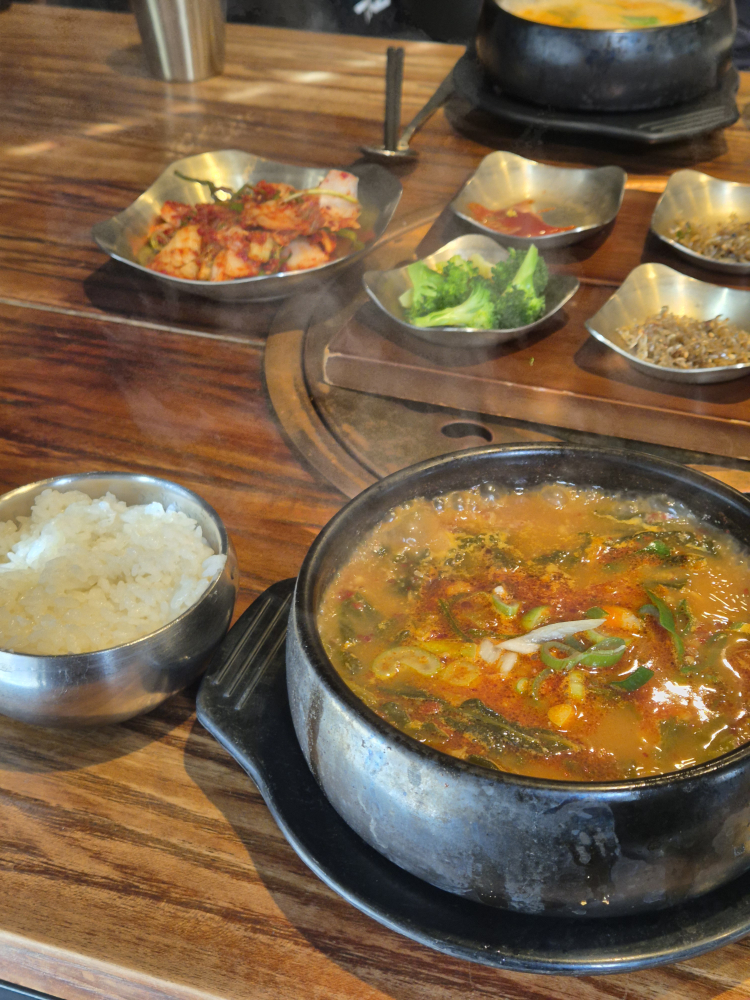 삼정하누 광화문점 대표 사진