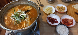 Dongtaehangeureut 5