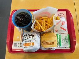 롯데리아 송도센트럴파크점 대표 사진