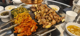 Pyeonghwagimhaedwitgogi oe 1 4