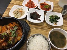 Gimbapdeokhu (김밥덕후) 3