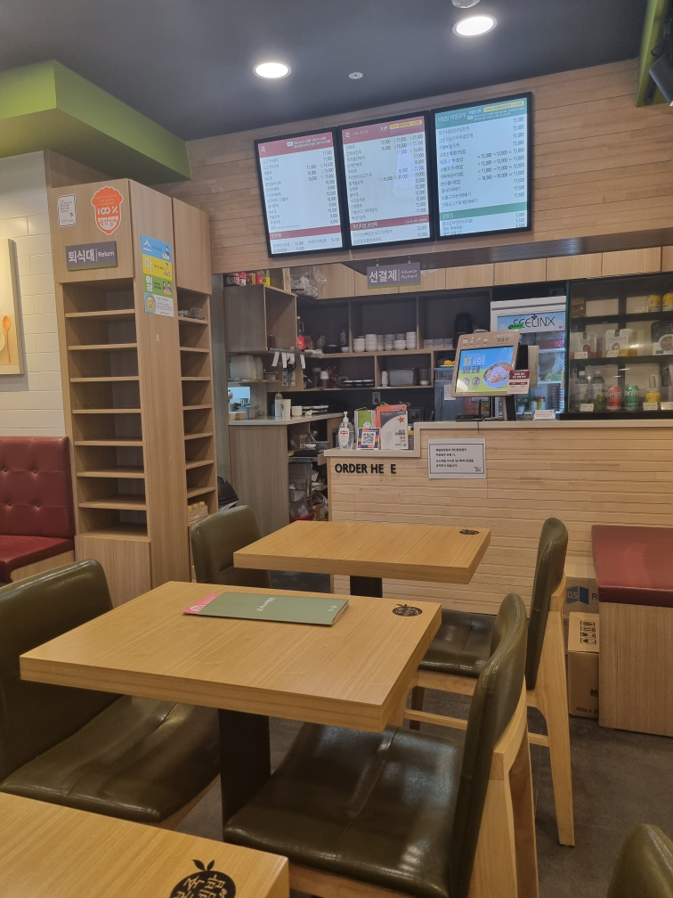 본죽&비빔밥cafe 여의홍우점 대표 사진