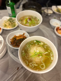 Gosanhanu (고산한우) 1