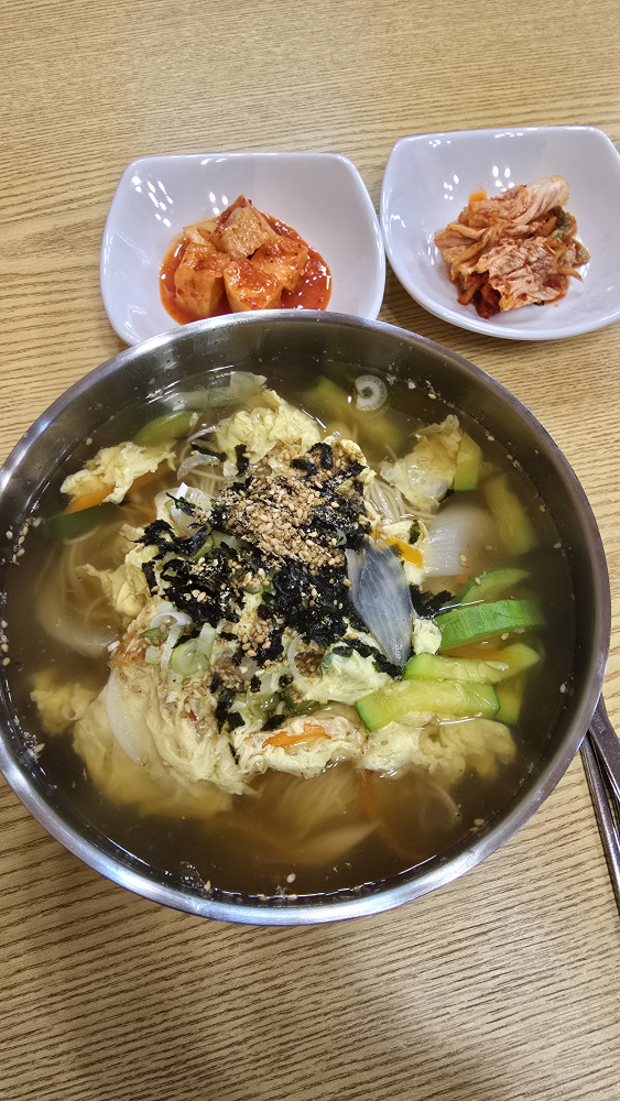 국수 사진 8
