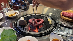 손건호의한우일번지 5