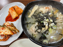 Yuganebunsik (유가네분식) 2